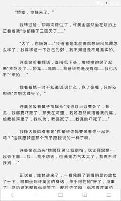 冰球突破豪华版游戏